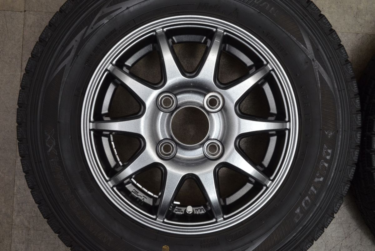 バモス ハイゼット