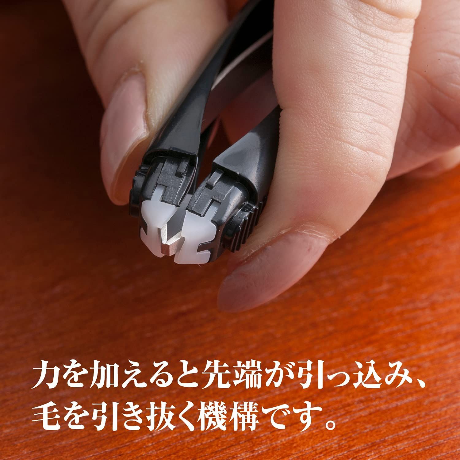関孫六