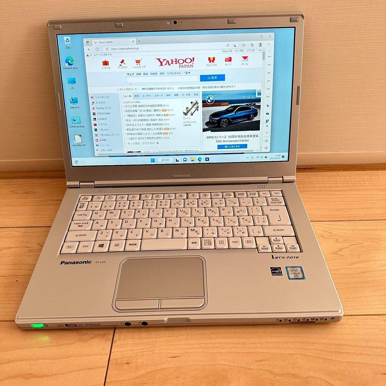 中古美品ノートパソコンPanasonic CFLX5-3/i5高速/SSD - メルカリ