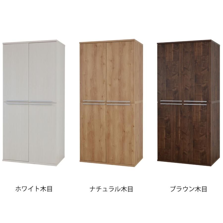特大ＳＡＬE クローゼット ハンガーラック ワードローブ 扉 大容量 棚 2段 4枚扉 ロッカー 洋服ダンス タンス 幅90cm 組立