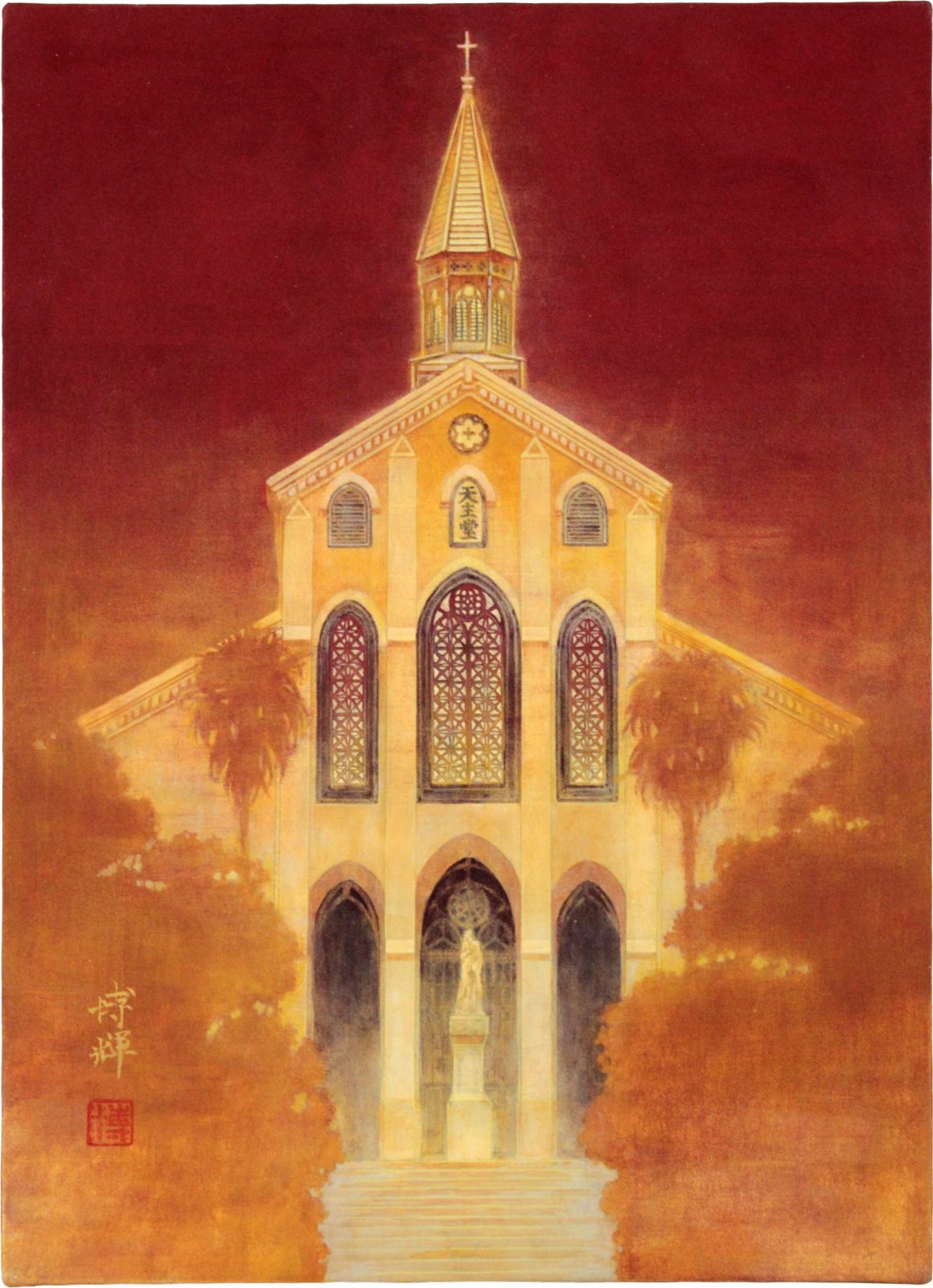 若者の大愛商品 初瀬博輝 メルカリ - 絵画 日本画 「Sanctum」 絵画+タペストリー