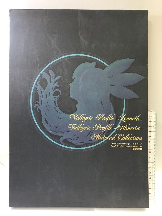 【期間限定特価】 ヴァルキリープロファイル -レナス-/ヴァルキリープロファイル2 その他