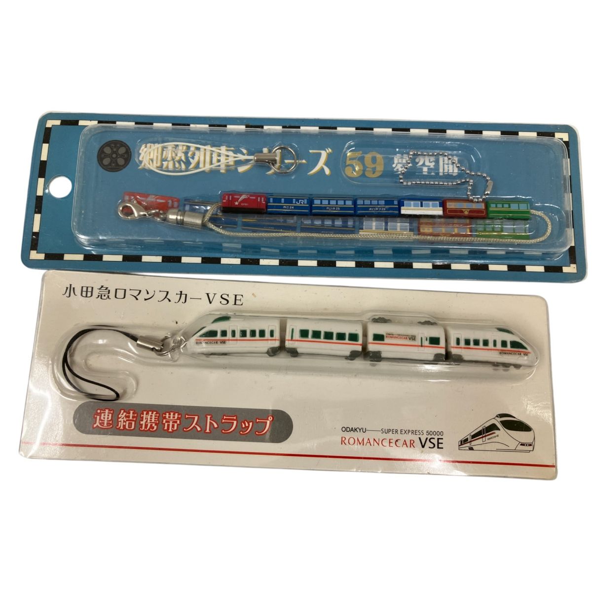 鉄道模型　まとめ売り キハ40-500 | TOMIX(トミックス) 8403 8404 鉄道模型 Nゲージ 通販