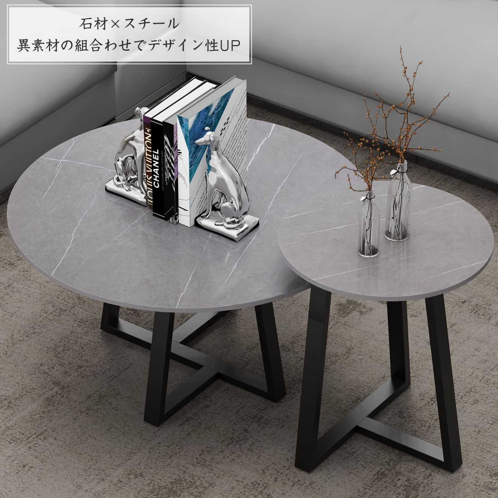 ローテーブル センターテーブル