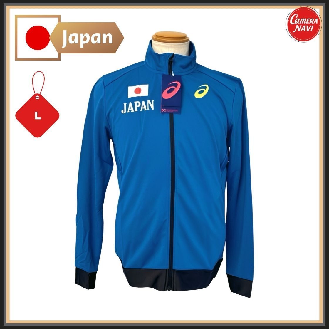 トレーニングウェア