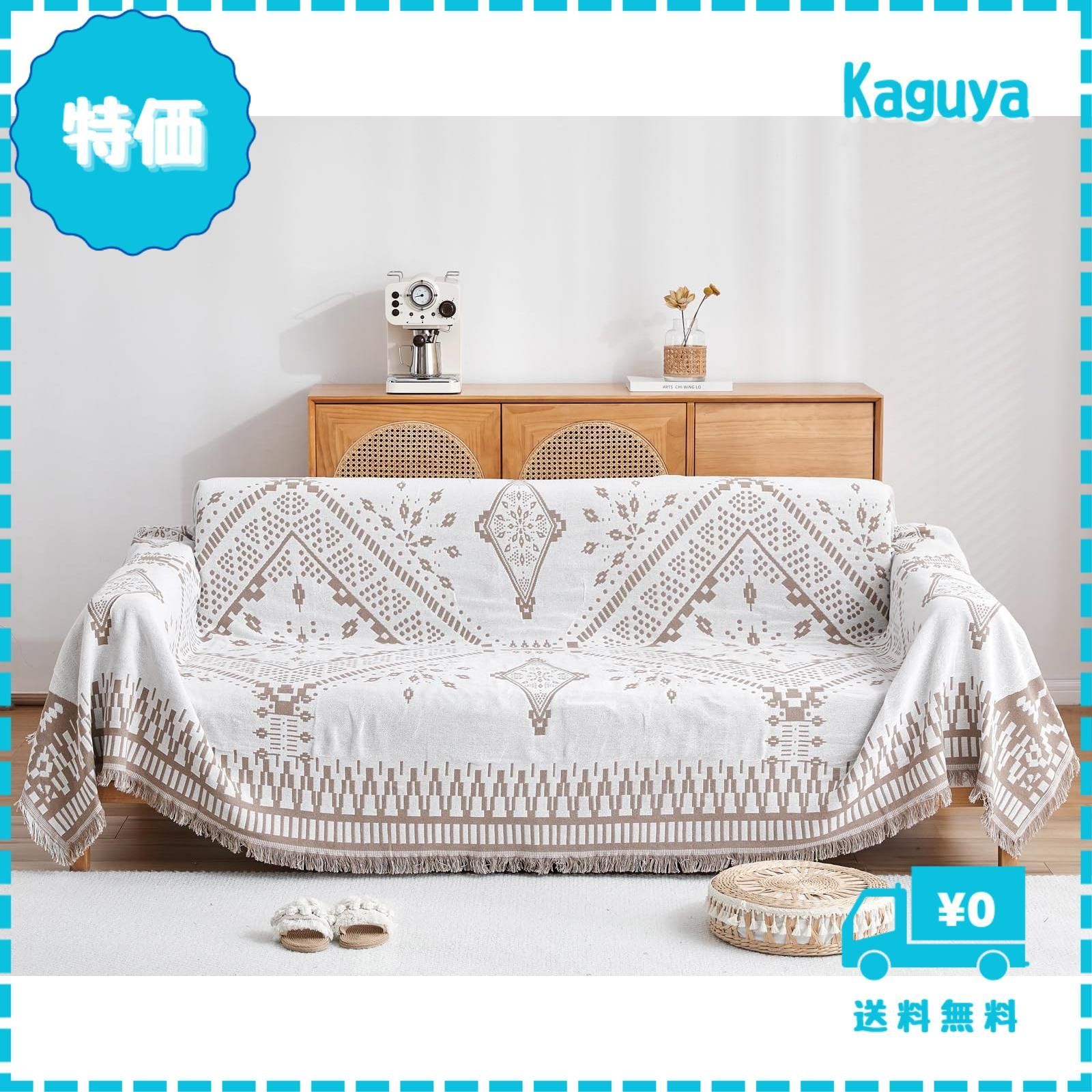 マルチカバー 専用になります。 楽天市場】フレンチリネン キルト マルチカバー | 230×350cm