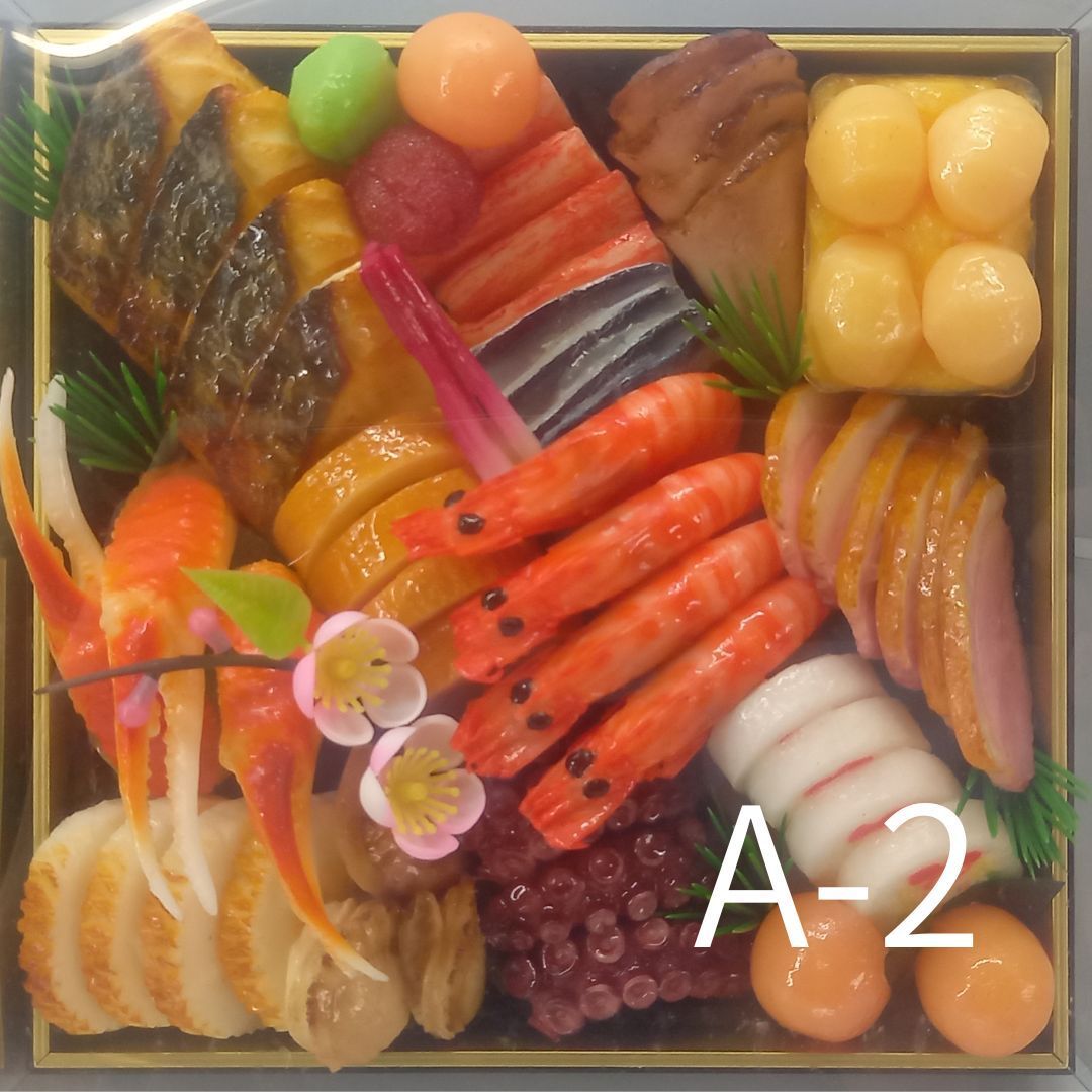 おせち 食品サンプル 食品サンプル3点セット 食品サンプルおせち豪華3