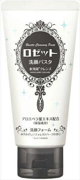 ロゼット洗顔パスタ 氷河泥クレンズ 【 ロゼット 】 【 洗顔・クレンジング 】ロゼット洗顔パスタ 氷河泥クレンズ１２０Ｇ×48点セット tt