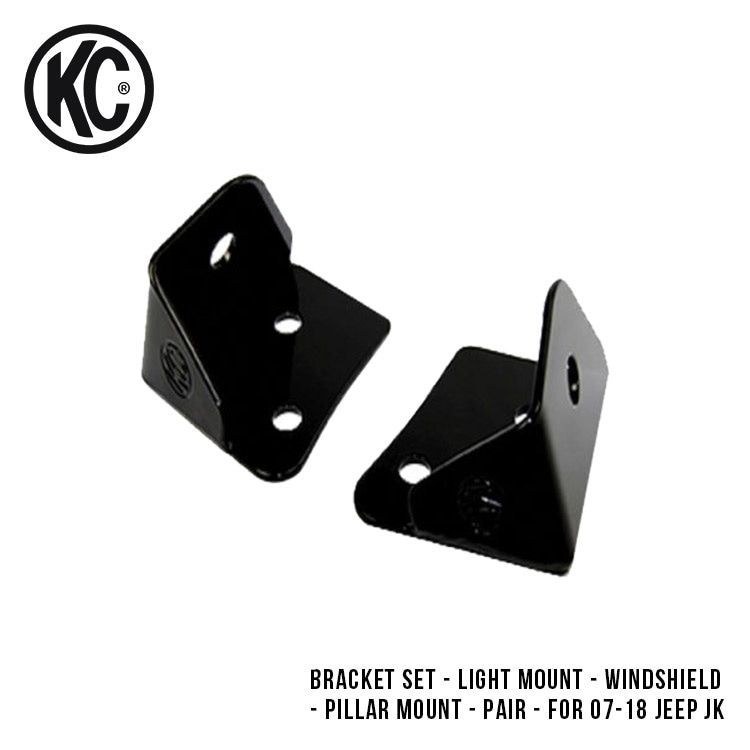 KC HiLiTES A-Pillar Mount Light Bracket Set 07-18 Jeep Wrangler JK ジープ ラングラー フロントガラス Aピラー用 ライトブラケット 2個セット 7316