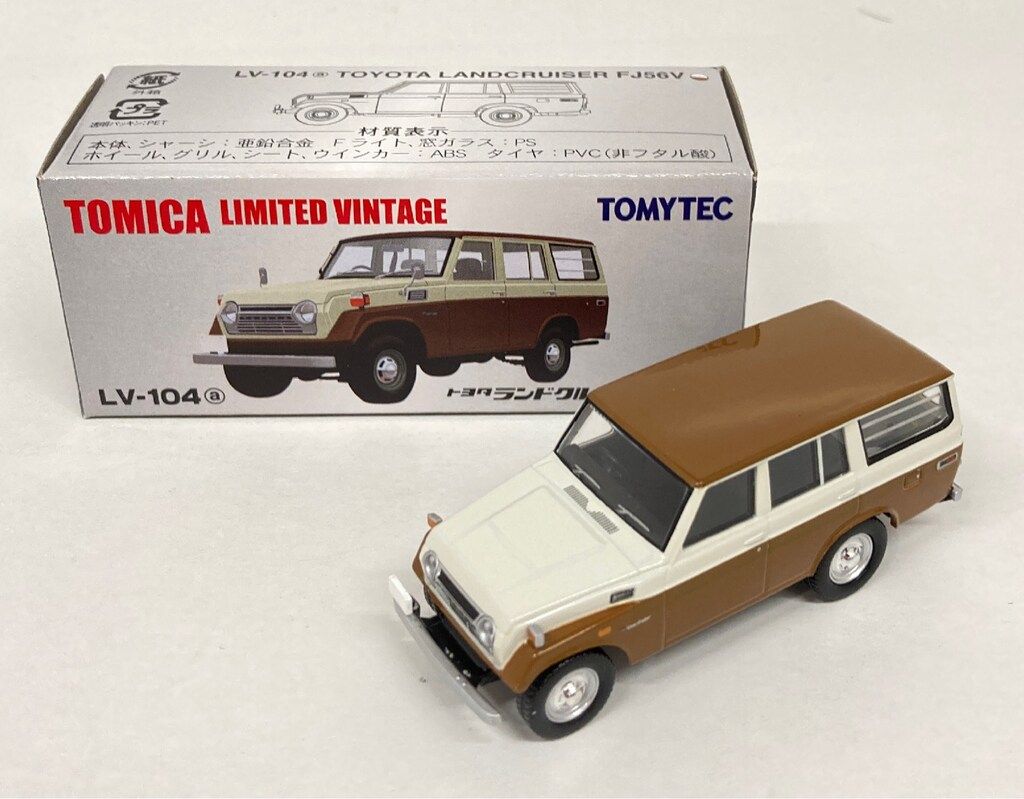 トミカリミテッドヴィンテージ　トヨタ　ランドクルーザー LV-N291a トヨタ ランドクルーザー60 GX（グレーM） | 製品を