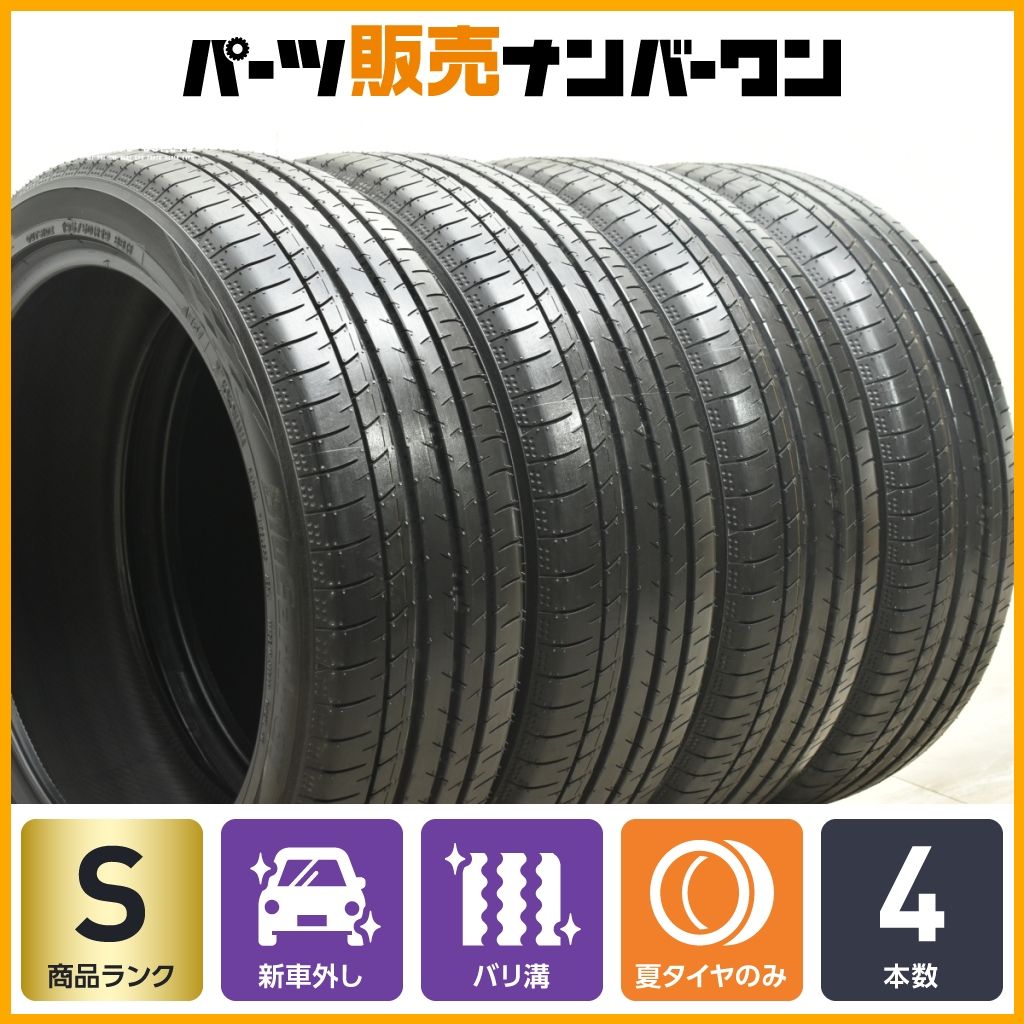 195/50R19 BluEarth-GT 2本 2023/24年 バリ溝 ✓ 195/50R19 ヨコハマ