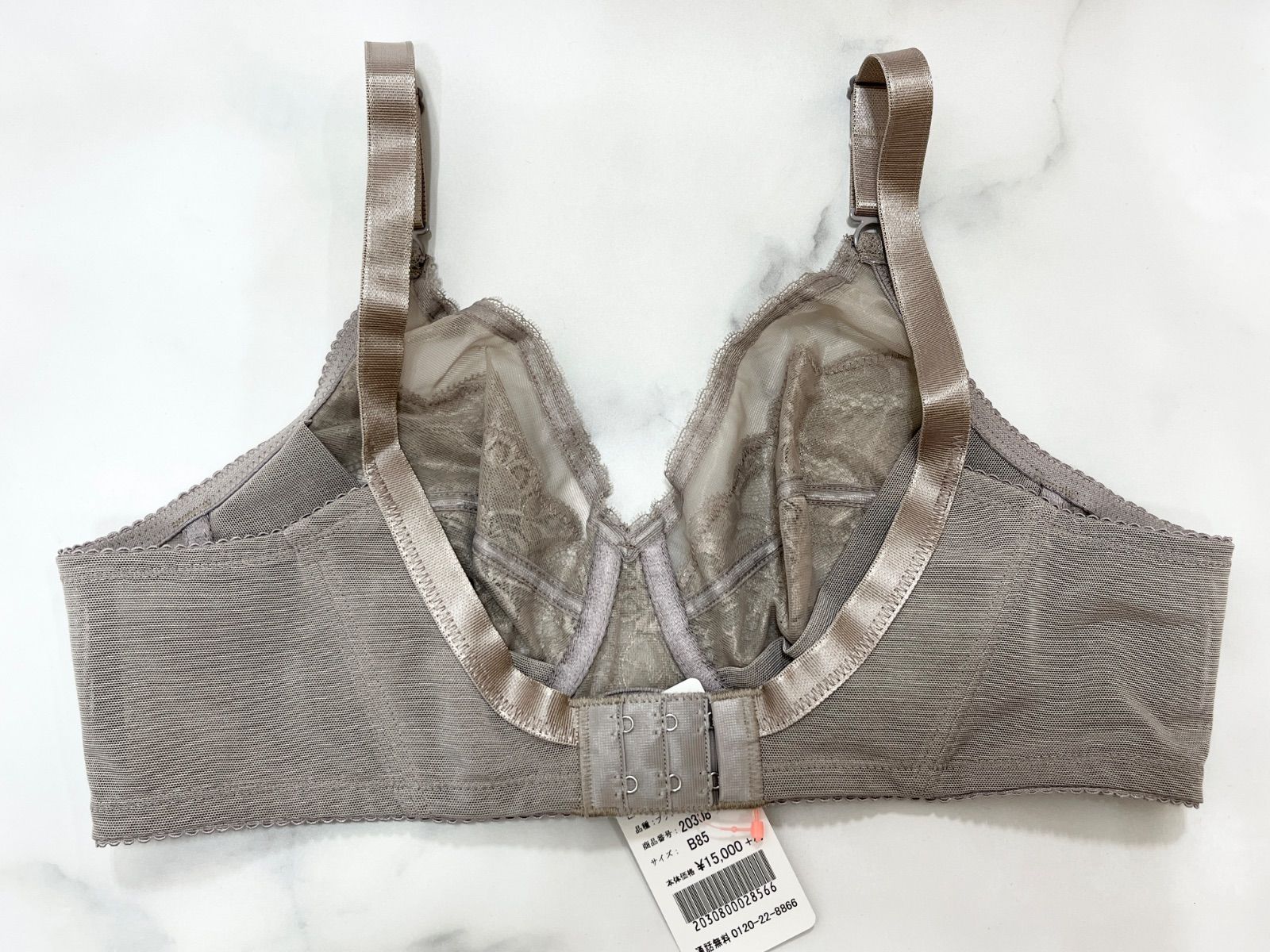 ダイアナ ブラジャー 商品番号 20308 B85 D29