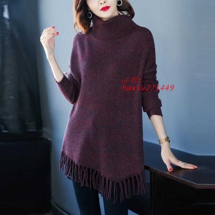 ウール混 トップス