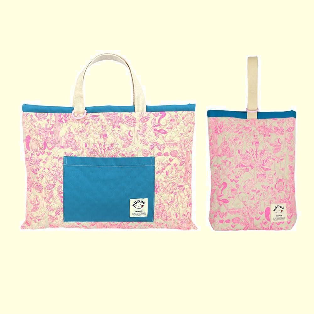 大きめ レッスンバッグ 【取り外し可能】ショルダーベルト付