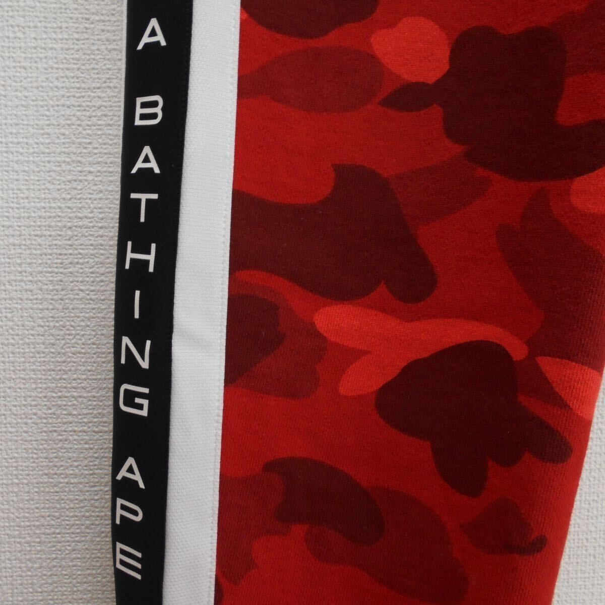 A BATHING APE アベイシングエイプ 001PTG30100X スウェットパンツ カモ 迷彩 サイドライン ロゴ M 10117464