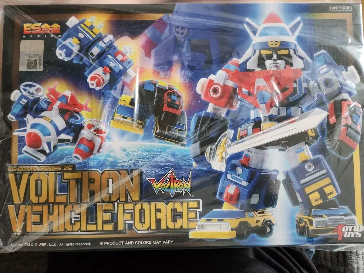 ビークルフォース ダイラガ