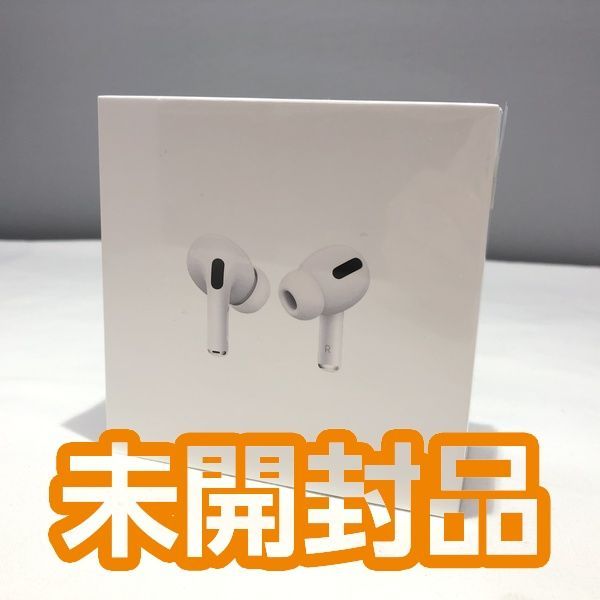 通信販売 AirPods Pro MLWK3J/A 格安低価