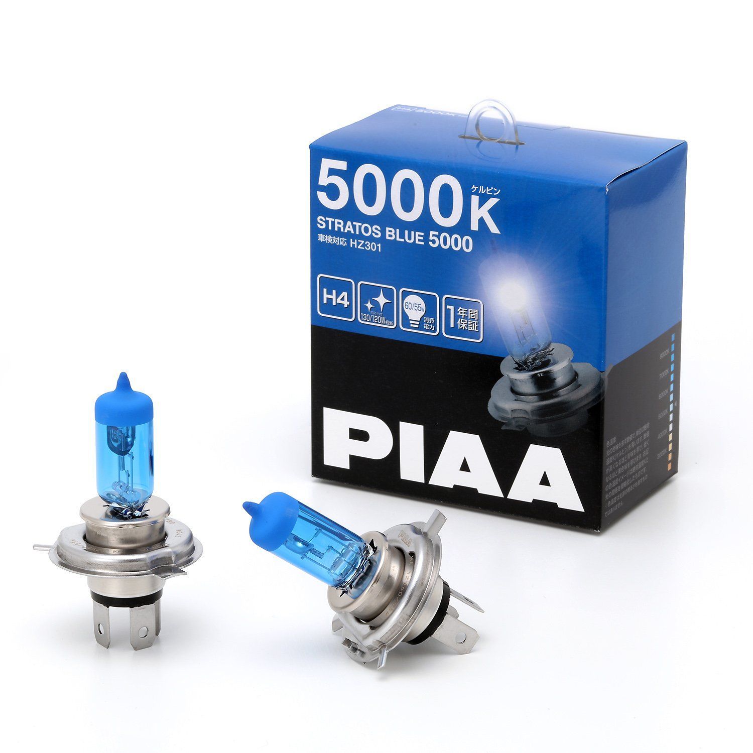 ★PIAA ハロゲンバルブ他ライト&ホーン6点セット 未使用品★ 新品 PIAA ハロゲンバルブ 車検対応 H4 5000K ストラスブルー 2個入