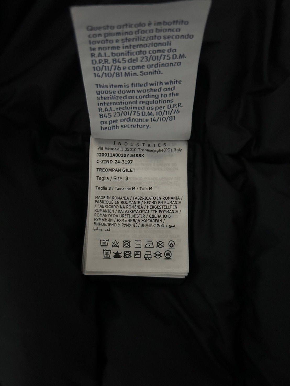 モンクレール MONCLER TREOMPAN サイズ3 ブラック 〜 モデル ダウンベスト KANDAIZUMI_COM