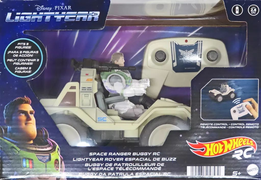 生産終了品⭐新品⭐パチモンスター⭐ラジコンRC６足歩行ロボットスペースアーマー Amazon タイムセール祭り」に放水も可能なラジコンはしご車