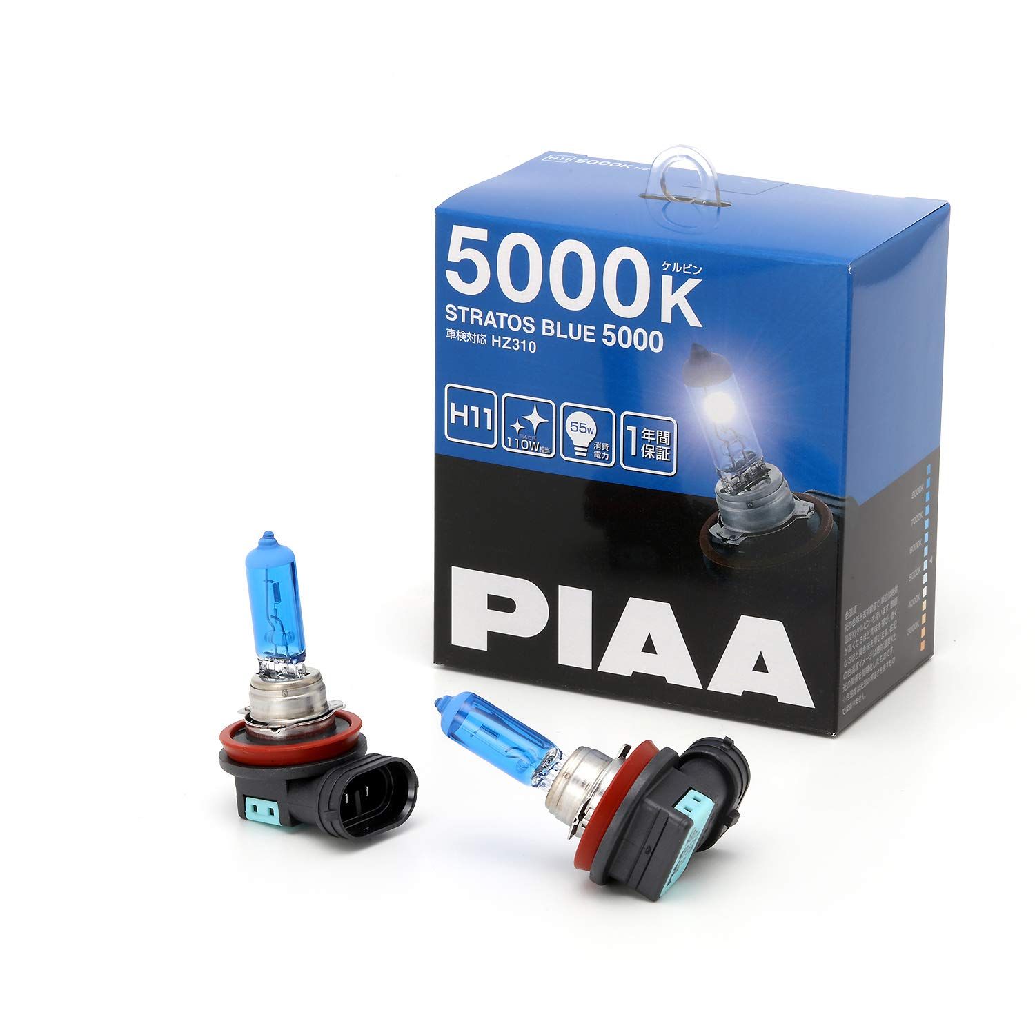 PIAA ヘッドランプ/フォグランプ用 ハロゲンバルブ H11 5000K ストラスブルー 車検対応 2個入 12V 55W(110W相当) 安心のメーカー保証1年付 HZ310 [5000K] [H11]