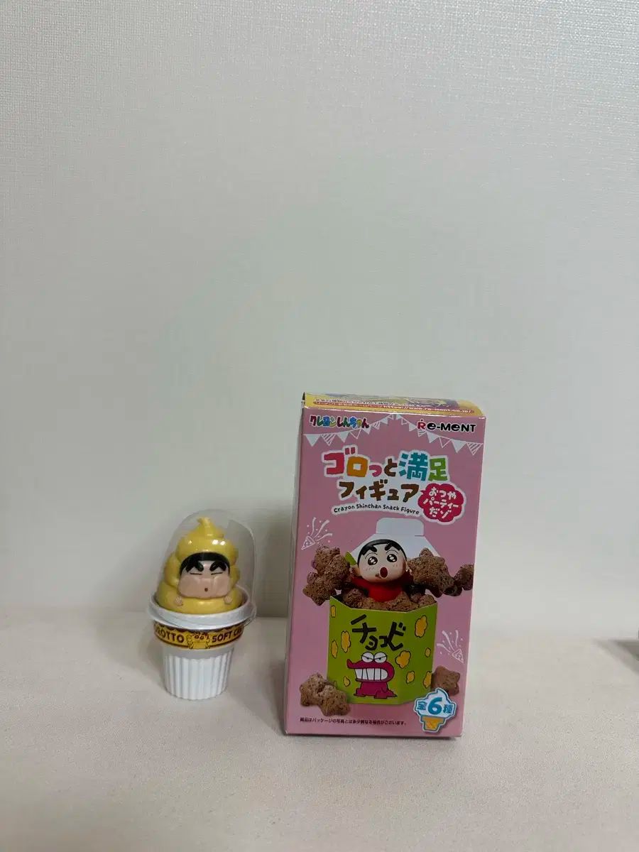 SALE，2025 クレヨンしんちゃん おやつ リーメント その他