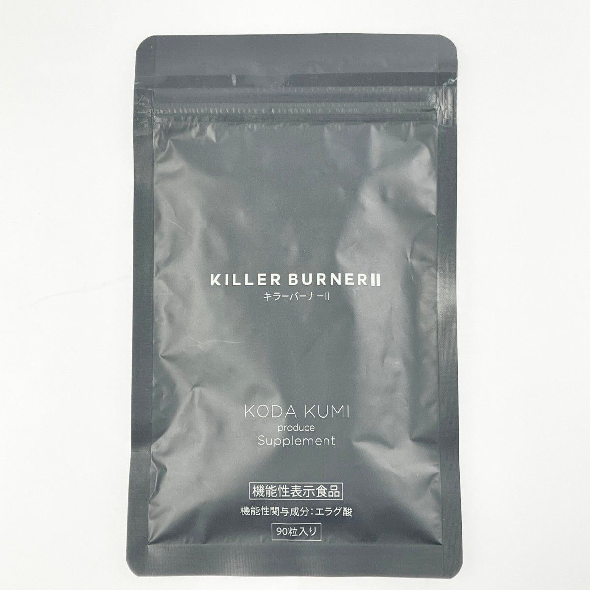 しんちゃん 未使用☆2個 KILLER BURNER II 90粒 キラーバーナー2 KILLER BURNER II 90粒 大容量 : BRハウス Yahoo!店