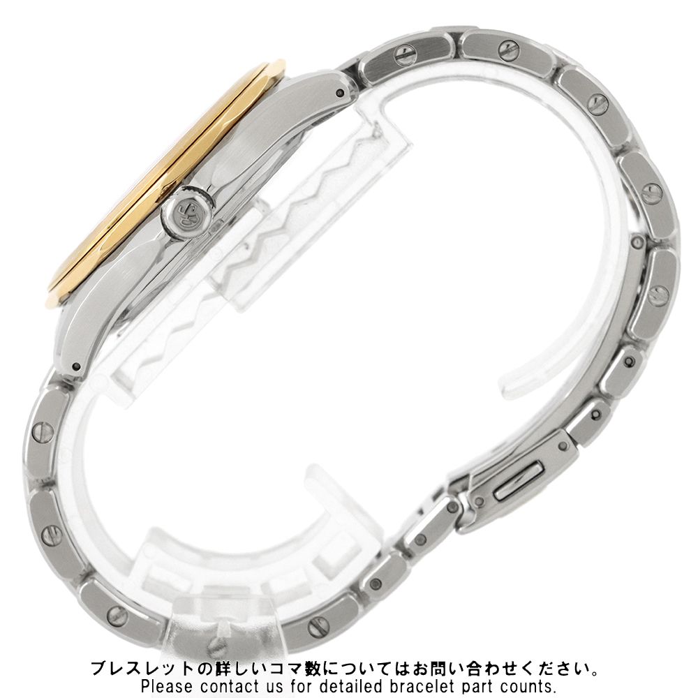 シャンパン文字盤