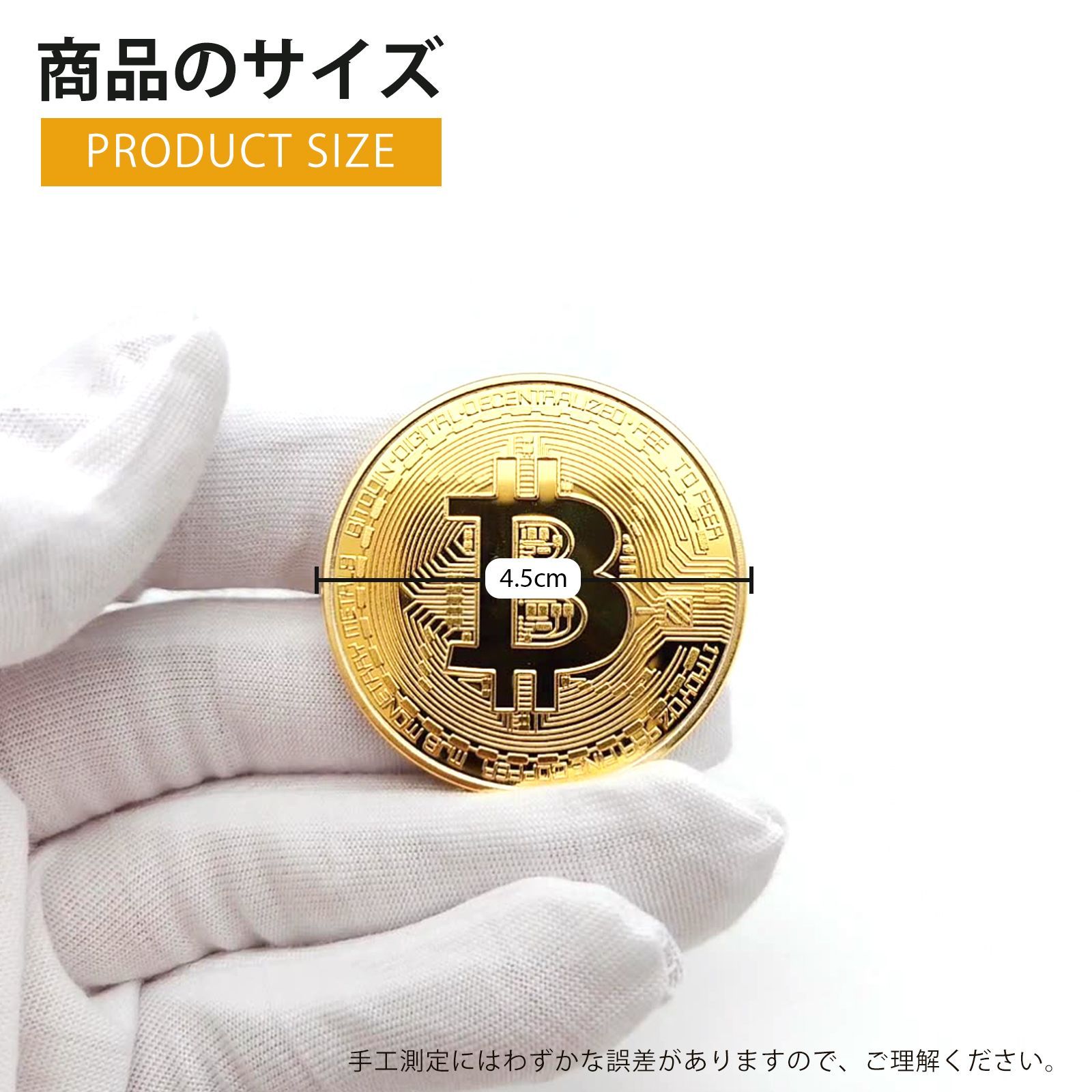 ☆IN GOD 金塊 足金 金貨  記念コイン レプリカ☆ Amazon | 贈答BOX入り 天皇 鳳凰 不死鳥 菊御紋 24K 金 記念