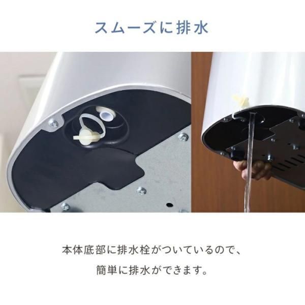 2個セット