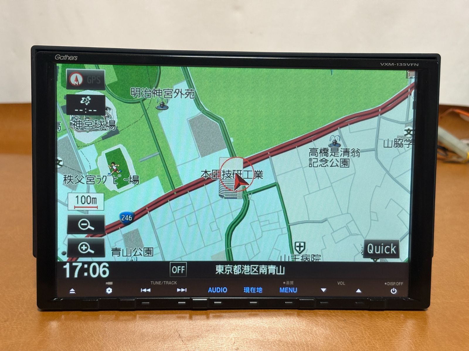 VXM-135VFN ホンダ純正 9インチ メモリーナビ 動作良好 フルセグ VXM-135VFN ホンダ純正 9インチ メモリーナビ 動作良好 フルセグ