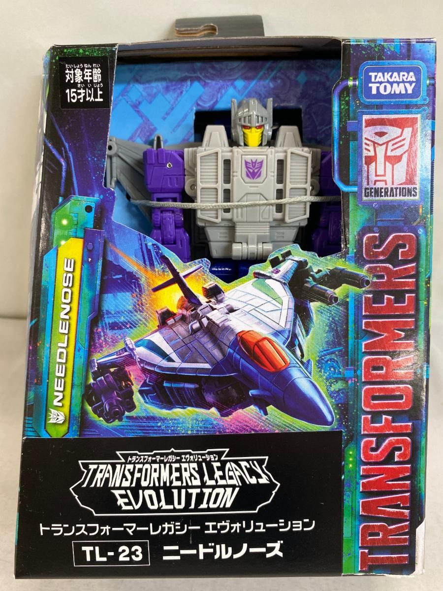【未開封】TL-23 ニードルノーズ 「トランスフォーマー レガシー」 TL-23ニードルノーズ レビュー | TFこそ我が人生