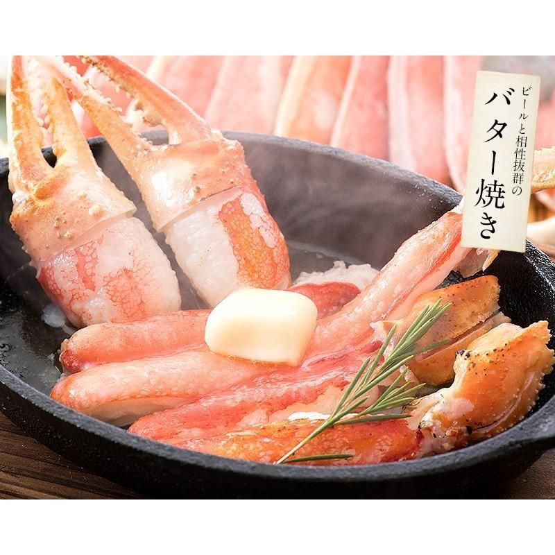 カット済み 3kg