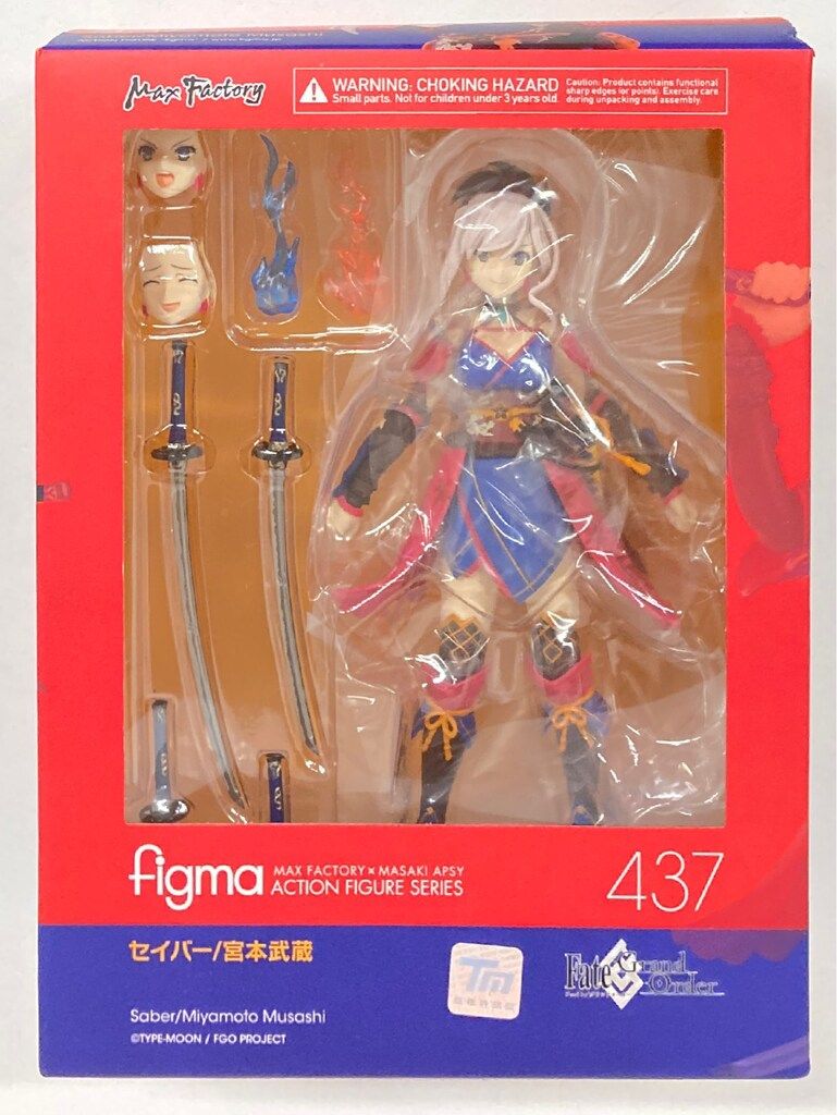MAXFACTORY figma Fate/Grand Order セイバー/宮本武蔵 437
