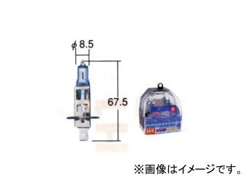 トヨタ/タクティー ヘッドランプ（ハイビーム）用バルブ ホワイトビームII H1 V9119-3024 入数：2個 ホンダ アヴァンシア アコード/アコード ワゴン