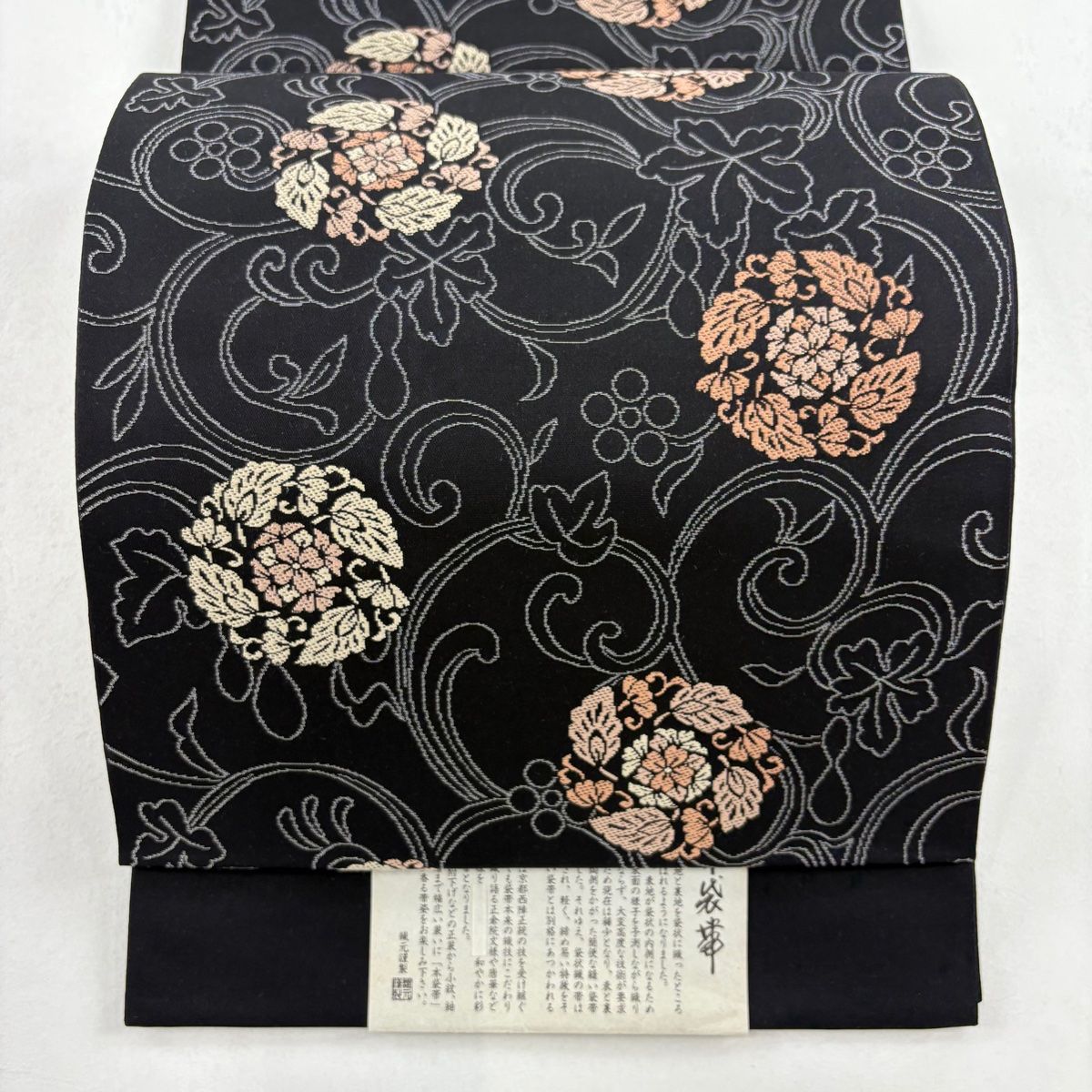 正絹　六通袋帯【花唐草　黒】No2699 正絹六通袋帯【花唐草黒】No2699