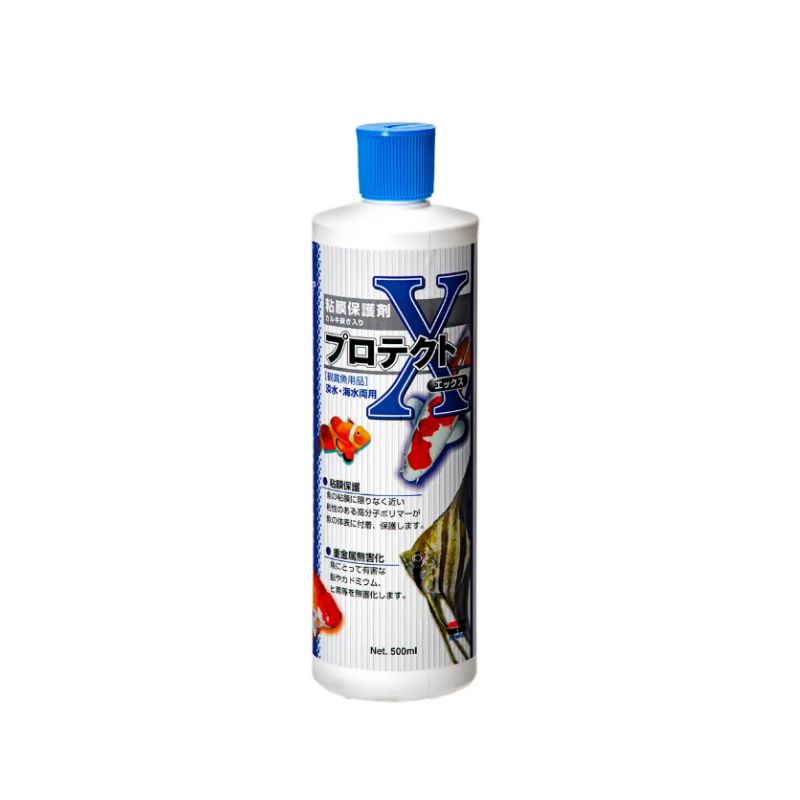キョーリン ひかりウェーブ プロテクトＸ ５００ｍｌ×24袋セット 水質管理 水質調整剤 粘膜保護剤 カルキ抜き 淡水 海水 両用 塩素 大容量 まとめ買い お徳用 業務用