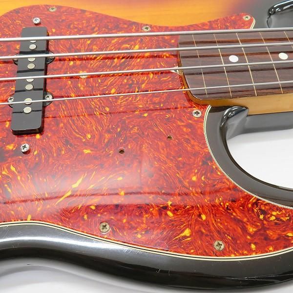 ブリッジカバー付き