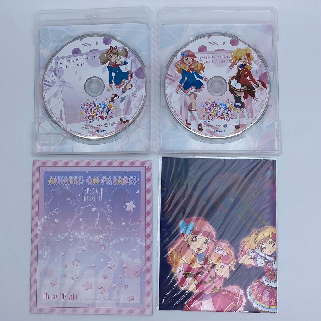 アイカツオンパレード! Blu-ray BOX 1 ブルーレイ ボックス スペシャルブックレット ※アイカツ！カード欠品 ディスク  (05-2024-0810-KO-006) - メルカリ