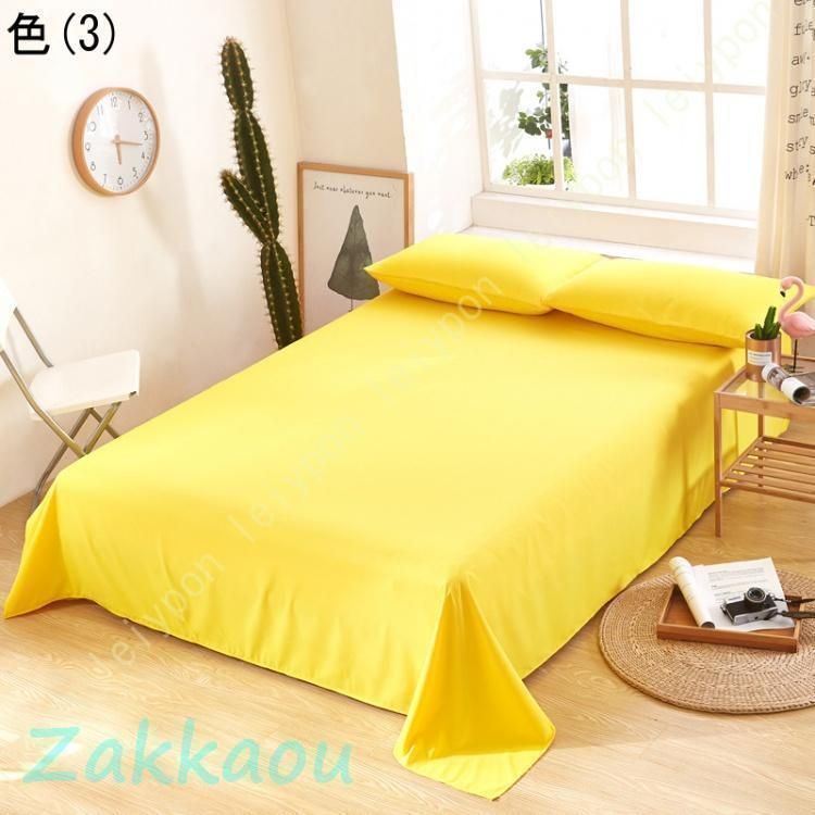 ベッドスプレッド新品未使用14444→13333→12888 24＋ ベッドスプレッド D（PG64482641） | 西川