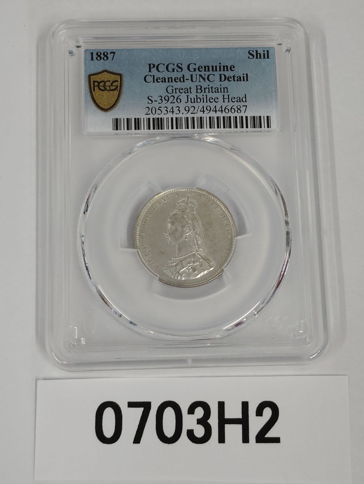 PCGSPCGS Genuine Cleaned UNC Detail 1887年 英国 シルバー シリング