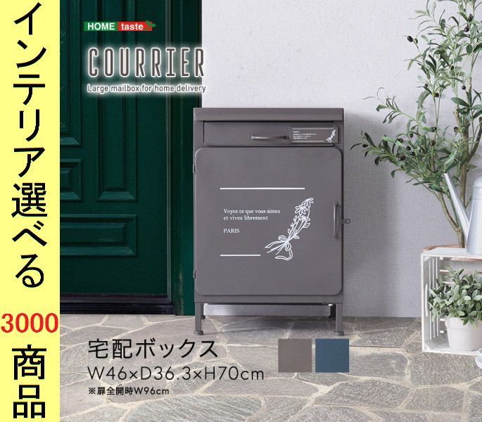 金枝身昔不嫌退踏破萬簪筍 つつく 掛軸