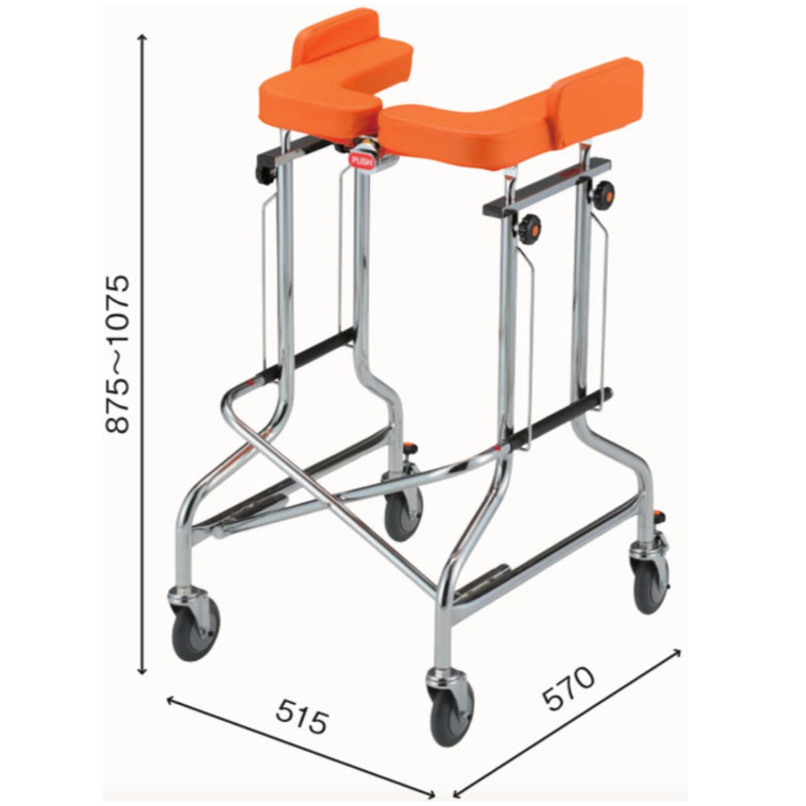 福祉用具 介護用品