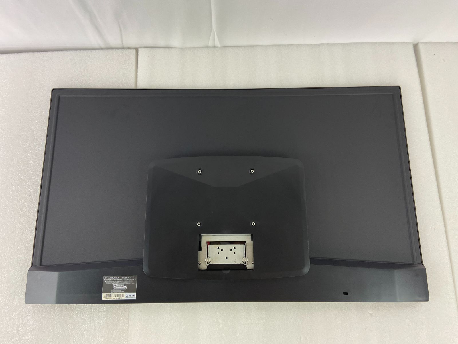 JAPANNEXT JN-IPS32B4KHDR 32型ワイド 4K/HDR対応 液晶モニター 3840