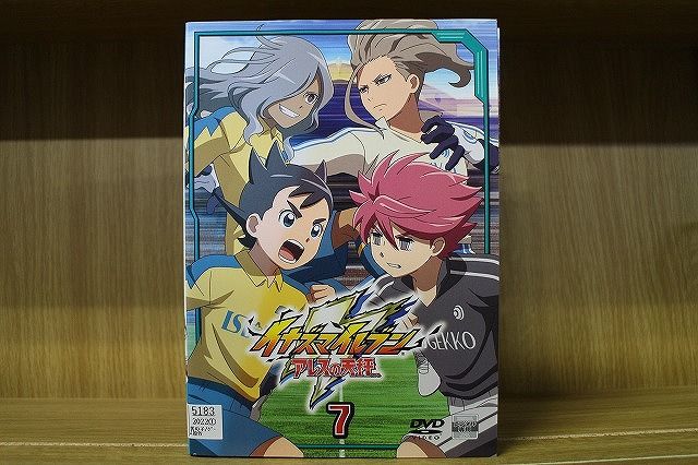イナズマイレブン アレスの天秤　全7巻DVDSET[レンタル用] イナズマイレブン アレスの天秤 DVD 全7巻 全巻 セット レンタル