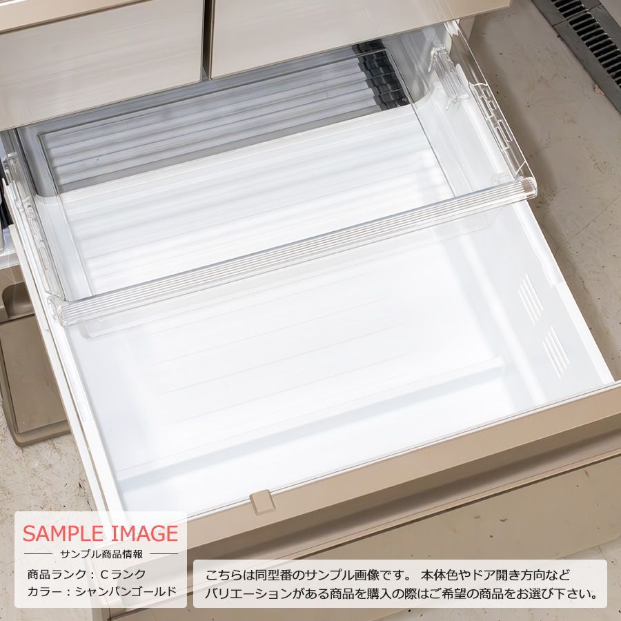 極美品ランク / 屋内搬入付き / 徹底除菌クリーニング済み】 Panasonic 5ドア冷蔵庫 426L 60日保証 NR-E431GV ガラスドア  シャキシャキ野菜室 新鮮凍結ルーム エコナビ 自動製氷 - メルカリ