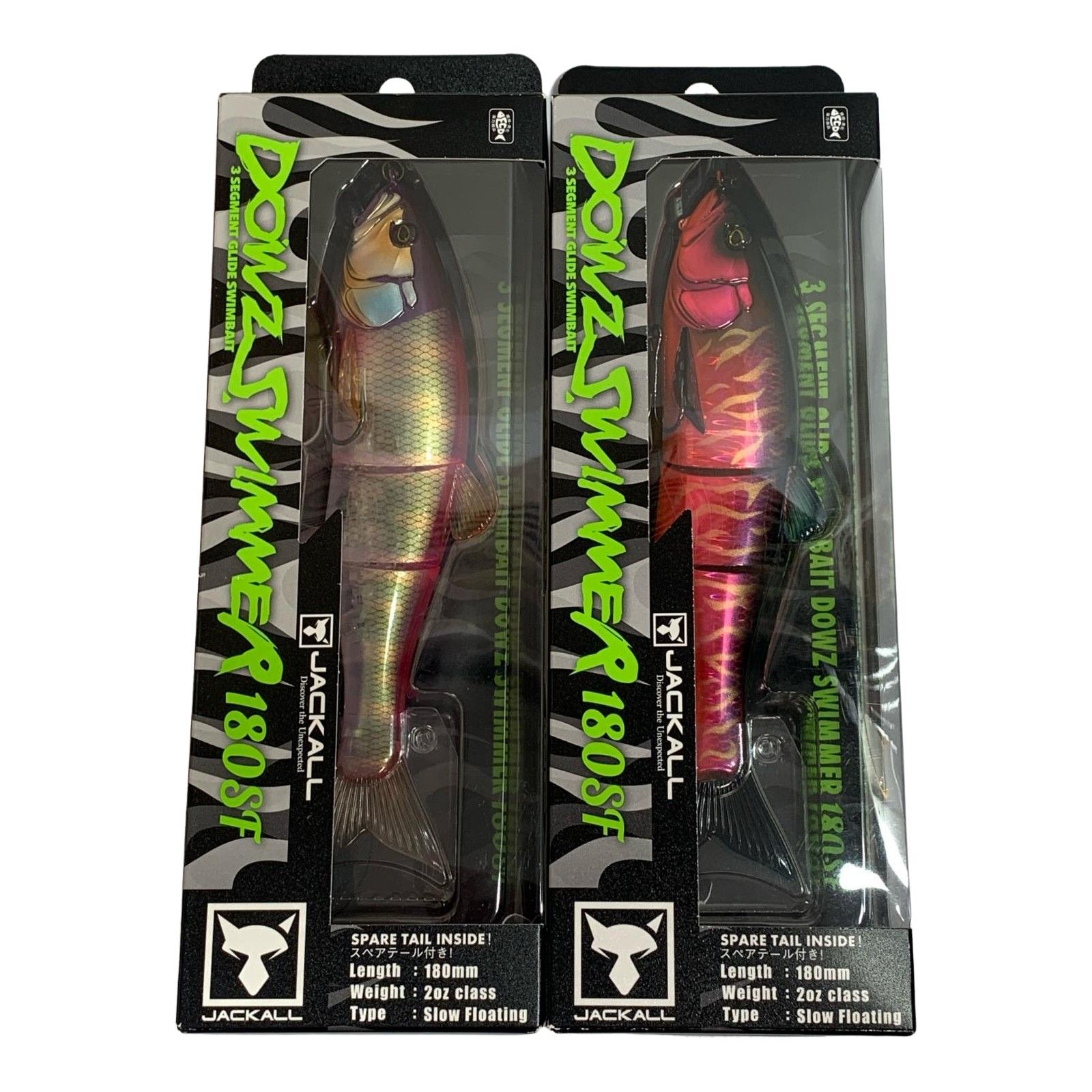 バス釣り引退 ジャッカル お買い得【美品】☆ダウズスイマー180sf