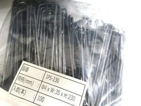 付属品あり 防草シート