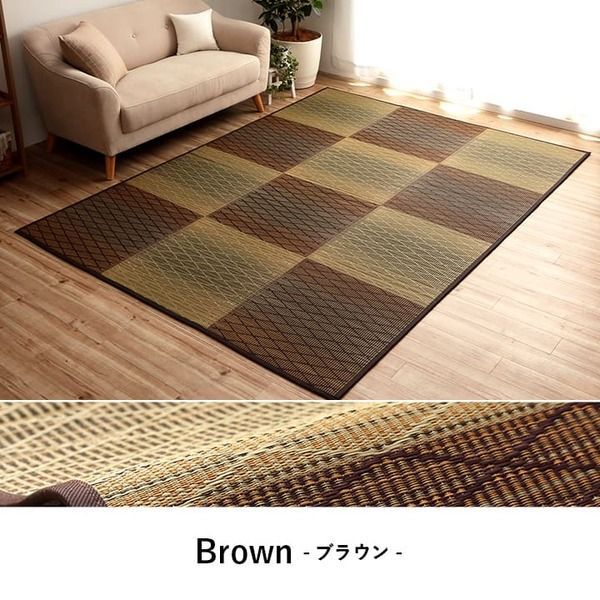 ダイヤ柄 三つ折り