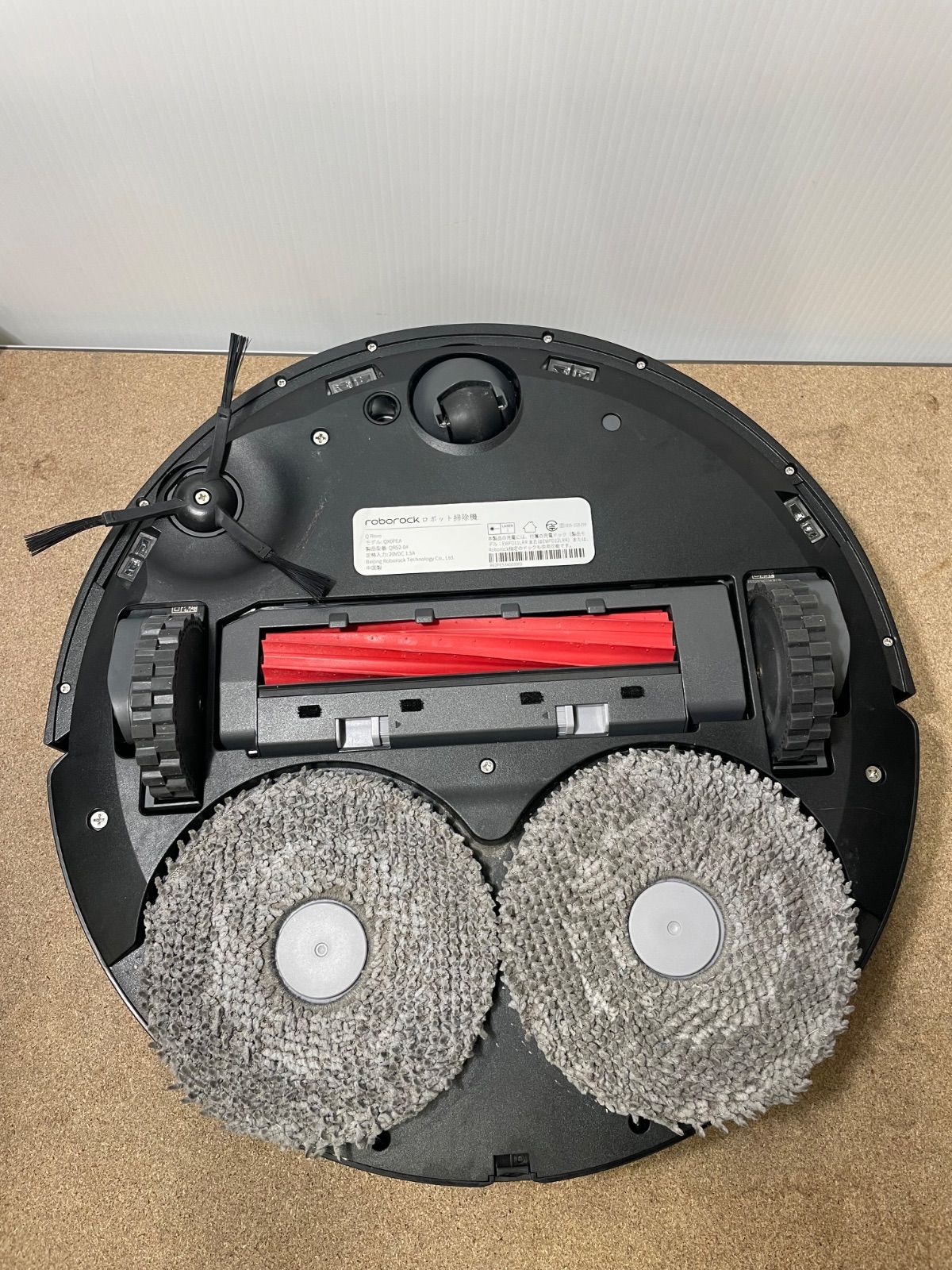 roborock/ロボロック 4way全自動ドックQ EWFD12LRR - メルカリ